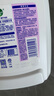 滴露（Dettol）衣物消毒液 薰衣草3L 99.9%杀菌除螨内衣儿童衣物除菌液配洗衣液 实拍图