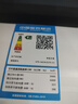 海信（Hisense）空调 1.5匹 易省电E270 AI省电速冷热【海信电视完美CP，看的爽凉得快】空调挂机KFR-34GW/E270-X1 实拍图