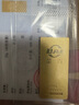 菜百首饰“财富”投资金条 足金Au999.9黄金金砖 投资 收藏礼品 “财富”金条 20克（不支持退换货） 实拍图