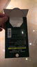 曼秀雷敦（Mentholatum）乐肤洁隐形痘痘贴 轻薄遮瑕上妆抗痘祛痘贴 面膜吸脓26片约会神器 实拍图