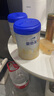 爱他美（Aptamil）卓傲婴儿配方奶粉1段（0—6月龄）800g*1罐  爱他美卓傲 实拍图