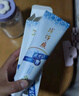 美的（Midea）1.5亿负离子电吹风 家用护发吹风筒 家电国家补贴吹风机 MB-AJ0504极光紫 节日/生日礼物推荐 实拍图