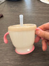 利其尔（Richell） 宝宝学饮杯儿童吸管水杯婴儿训练杯畅饮杯吸管杯牛奶杯漱口杯 软萌粉 实拍图