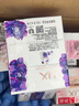 力士排浊除菌香皂幽莲魅肤洁面润肤淡雅香氛肥皂沐浴洗脸通用型 【除菌香皂】多种香型100g*9块装 实拍图
