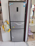 海信（Hisense）251升一级能效小冰箱小型一级节能无霜冰箱家用三开门冰箱国家补贴以旧换新小户型 BCD-251WYK1DPJ 实拍图