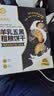倍莱鲜羊乳五黑粗粮饼干400克/盒隆力奇酥脆早餐代餐零食含羊奶粉食品 三盒装*400g【奶香酥脆】 实拍图