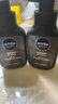 妮维雅（NIVEA）男士洗面奶保湿收缩毛孔深黑DEEP控油细致毛孔洁面双支套装 实拍图