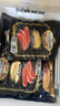 海霸王 黑珍猪台湾风味香肠 原味268g*3 早餐烤肠烧烤食材 实拍图