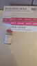 【原研进口】菲普利 蛋白琥珀酸铁口服溶液 15ml:40mg*10支/盒 3盒装 实拍图