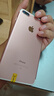 Apple 苹果 iPhone 16/15/14/13/12/11/X系列二手手机 规格见质检报告 苹果 iPhone 7 Plus 实拍图