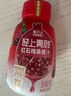 轻上100%纯椰子水饮料孕妇可喝椰子汁椰汁水电解质饮品 车厘子双莓汁245ml*10瓶 实拍图
