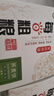 柴夫不加糖玉米饼干512g粗粮饼干早餐孕妇零食品0糖饼干薄脆老人点心 实拍图