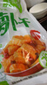 吉香居风干萝卜干 减盐麻辣萝卜干嘎嘣脆下饭菜 25g*20袋小袋便携装 实拍图