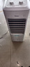 美的（Midea）空调扇制冷 冷风机冷风扇强力冷气机家用加水冰晶制冷气扇客厅卧室办公室省电蒸发加湿降温水冷扇 【新款】机械款+香薰盒-AAI10YF 实拍图