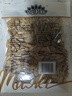 洽洽多味瓜子500g打手瓜子咸香葵花籽大颗粒休闲零食坚果炒货大包装 实拍图