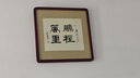 京东京造混合坚果果干罐装500g 休闲零食每日坚果核桃扁桃腰果仁 实拍图