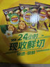 乐事（Lay's）薯片 春季限定礼盒 560g  送女生礼物送小朋友 休闲零食百事食品 实拍图
