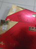 自然派鹏城味道礼盒766g/件大湾区手信伴手礼送礼零食大礼包新人零食 实拍图