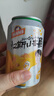 青岛啤酒（TsingTao）汉斯小木屋菠萝啤果啤整箱听装 330mL 12罐 实拍图