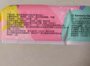 高洁丝【自有工厂】少女肌190mm18片日用超薄绵柔迷你护翼型护垫卫生巾 实拍图