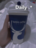 【京东物流送货上门】萌萌兔卡通水杯女牛奶玻璃杯创意便携杯子 绿色萌萌兔 330ml 1只 实拍图