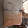 产妇护理垫12片+产妇纸1kg+计量卫生巾2包组合 实拍图