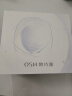 欧诗漫（OSM）珍珠白洁面爽肤水乳液面霜眼霜套装化妆品礼盒520送女朋友礼物女 实拍图