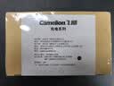 飞狮（Camelion）BC-1046（1047升级）4槽智能液晶USB快充套装配4节5号2700mAh+4节7号1100mAh电池 实拍图