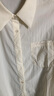 茵曼UPF100+防晒衣女夏时尚衬衫外套 浅杏白 L 实拍图