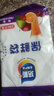 【热销100万】洁能抽取式保鲜袋抽取式点断/平口食品级保鲜膜套 【抽取式】大号25*35cm*200只 实拍图