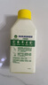 滴露（Dettol）洗衣机清洗剂250mL柠檬洗衣机深度清洁剂滚筒洗衣机清洁剂除垢 实拍图