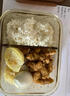 希乐扣饭盒微波炉加热专用碗上班族带饭餐盒玻璃保鲜盒分隔便当盒 琥珀色二隔1040ml 实拍图