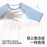 贝肽斯宝宝衣服春夏季薄款纯棉婴儿睡衣防踢被家居空调儿童睡裙连体衣 实拍图