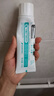 好易康抑制牙菌斑溶菌酶牙膏 改善牙菌斑养护牙龈清新健齿3号120g/支 实拍图