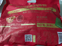 良品铺子 枣夹核桃400g红枣无添加夹心灰枣核桃新疆特产孕妇营养独立包装 实拍图
