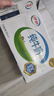 伊利 纯牛奶整箱250ml*21盒 全脂牛奶 优质乳蛋白 礼盒装 4月底产 实拍图