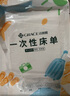 洁丽雅（Grace）一次性床单酒店隔脏单人双人床单旅行防脏差旅床上用品1.8*2.3m 实拍图