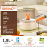 爱仕达（ASD）陶瓷不粘奶锅辅食锅小奶锅电磁炉燃气通用NL16T11WG 实拍图