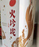 剑南春 火玲珑锦鲤 52度 500ml 单瓶装 浓香型白酒 实拍图