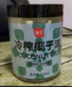 展艺 冷榨椰子油500ml 食用油椰子油炒菜烹饪烘焙原料 实拍图