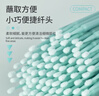 火烈鸟  唇线笔防水幻彩灵动塑型哑光不易脱色勾勒唇形口红笔 【联名款】唇线笔03流金茶棕 实拍图
