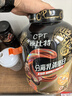 康比特分离乳清蛋白粉增肌粉高蛋白低脂低乳糖健身人士蛋白粉1800g 实拍图