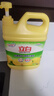 立白清新柠檬味洗洁精大桶1.5kg 除味去油去腥 餐具净洗涤灵洗碗液 实拍图