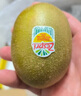 佳沛（zespri）新西兰  阳光金奇异果25-27粒原箱特大果单果约122-146g  猕猴桃 实拍图