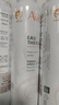 雅漾（Avene）舒泉调理喷雾300ML补水保湿爽肤湿敷水敏肌护肤化妆水大喷礼物 实拍图