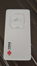 联通5G随身wifi6无线移动wifi免插卡便携式无线网卡5g路由随行车载2025款全国通用流量M70 实拍图