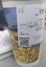 霸王茶姬（CHAGEE）霸王茶姬 原叶鲜奶茶中杯8选1  单次兑换券【可用门店以小程序展示为准】 实拍图