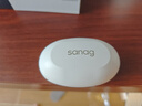SANAG塞那蓝牙耳机【国家补贴】Z50pro耳夹式 AI骨传导概念无线通话降噪运动无损音乐耳机 【金标】Z50 PRO新品首发 幽雅白 声学突破·品质认证 实拍图