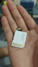三星（SAMSUNG）512GB TF(MicroSD)存储卡 EVO白卡 U3A2V30 手机平板游戏机内存卡 支持4K视频 读160MB/s写120MB/s 实拍图