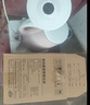 美的（Midea）烧水壶电热水壶电水壶 双层防烫 0涂层食品级304不锈钢 1500W快速沸腾 1.7L大容量 HJ1705 实拍图
